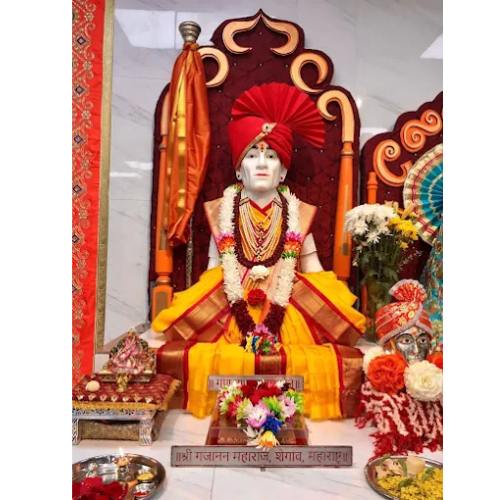 Shri Gajanan Maharaj Sansthan shegaon