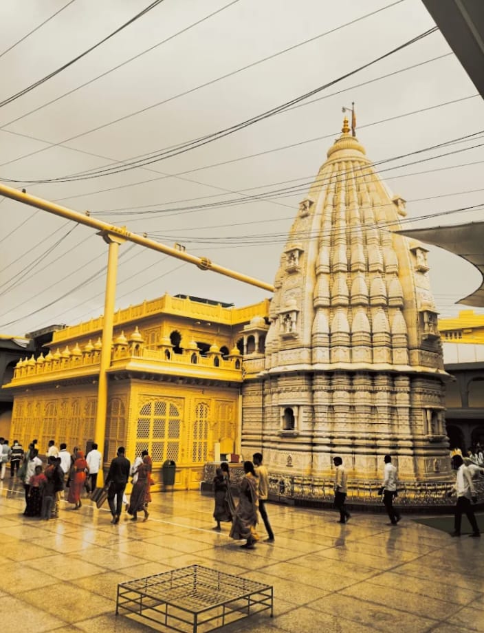 Shri Gajanan Maharaj Sansthan